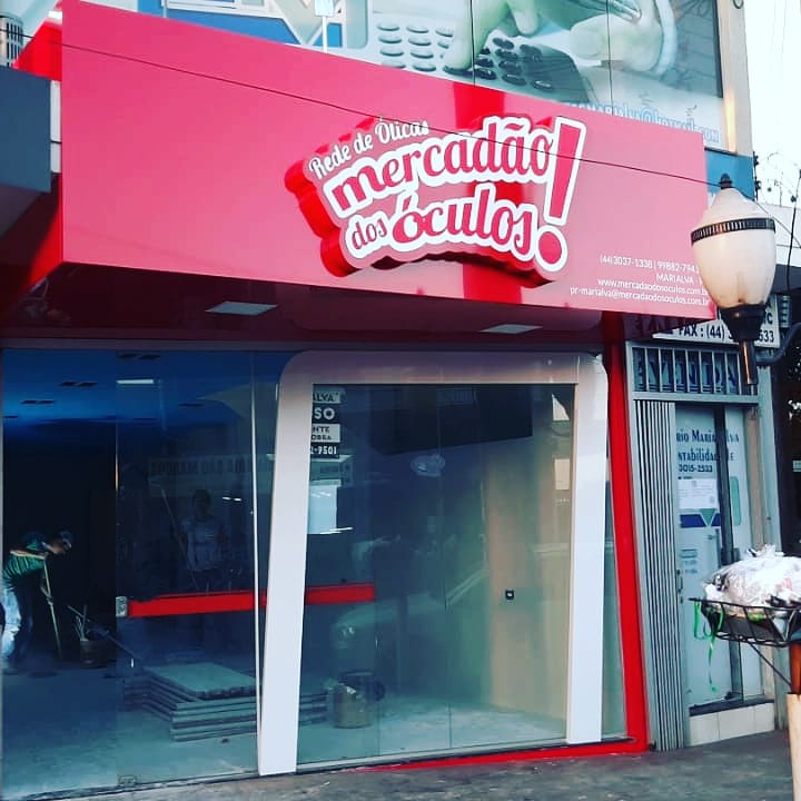 IMG_20200723_140645_781