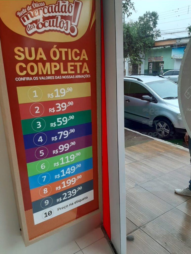 WhatsApp Image 2020-08-13 at 17.25.37