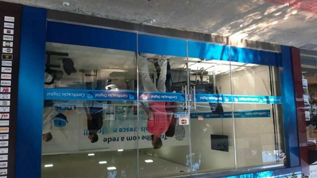 WhatsApp Image 2020-08-13 at 17.44.33